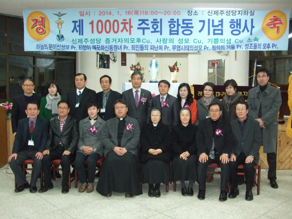 news20140120-07.jpg