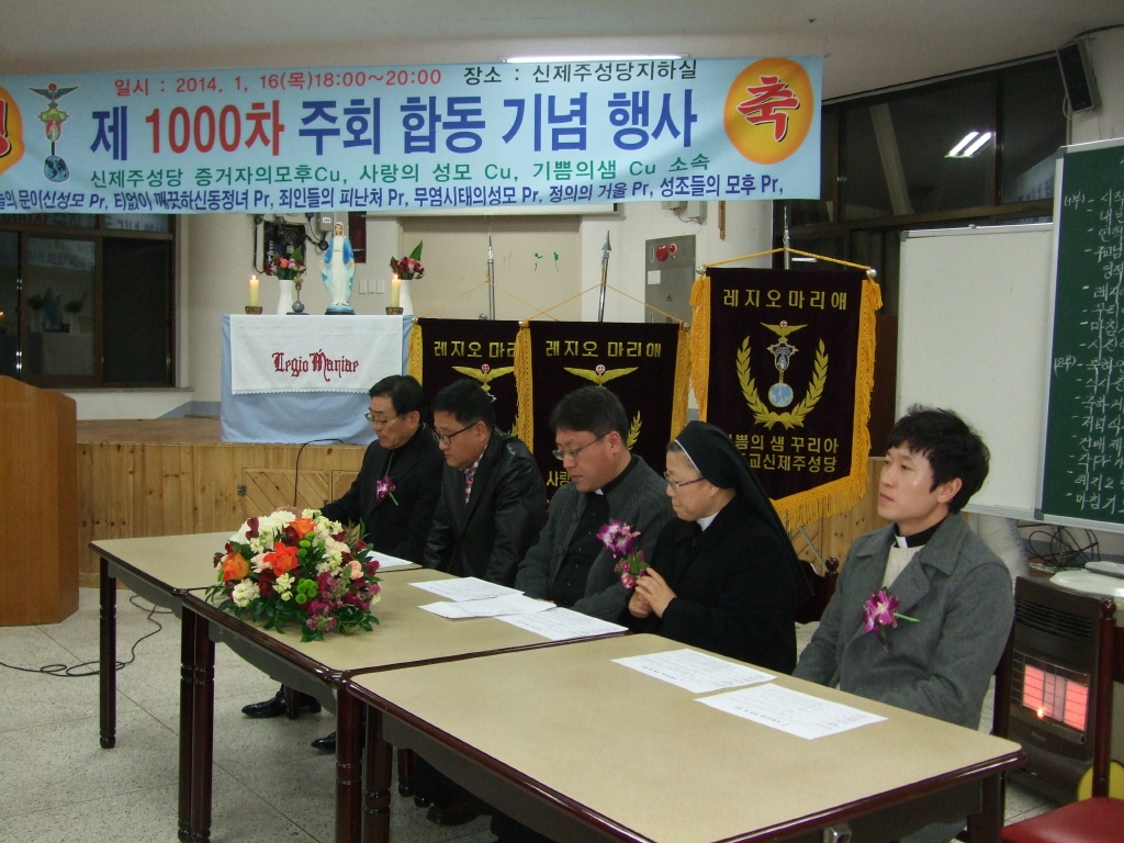 news20140120-06.jpg