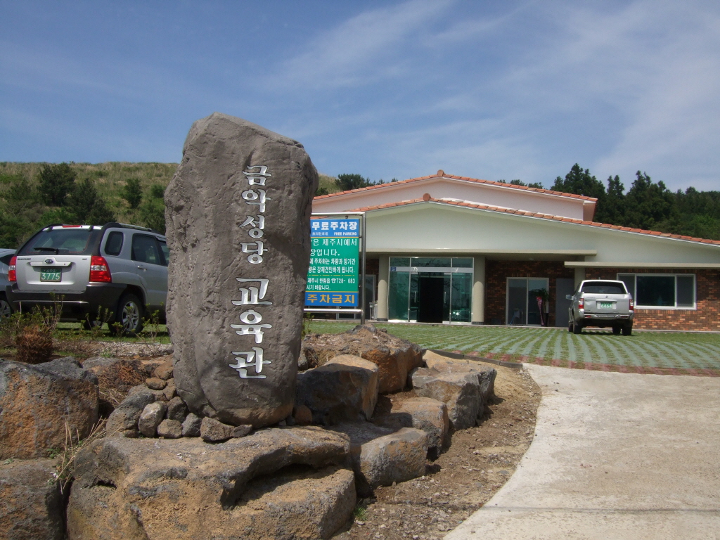 DSCF5503.JPG